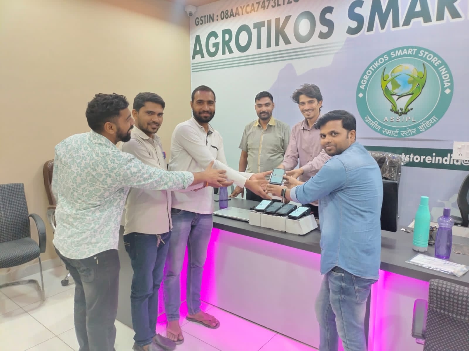 Agrotikos Smart Stores